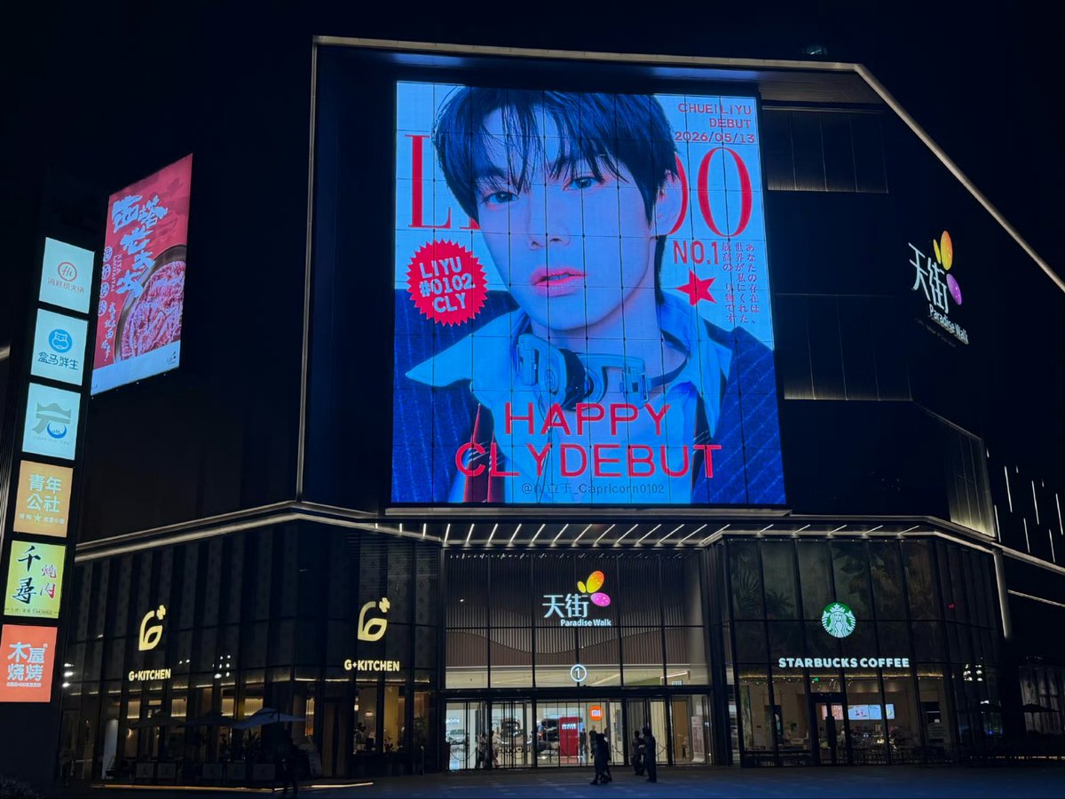 lyn | U'RE 🐰🥕🍀 tweet media