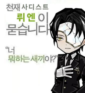 소쳐먹는여물ㅌㅊㅅ tweet media