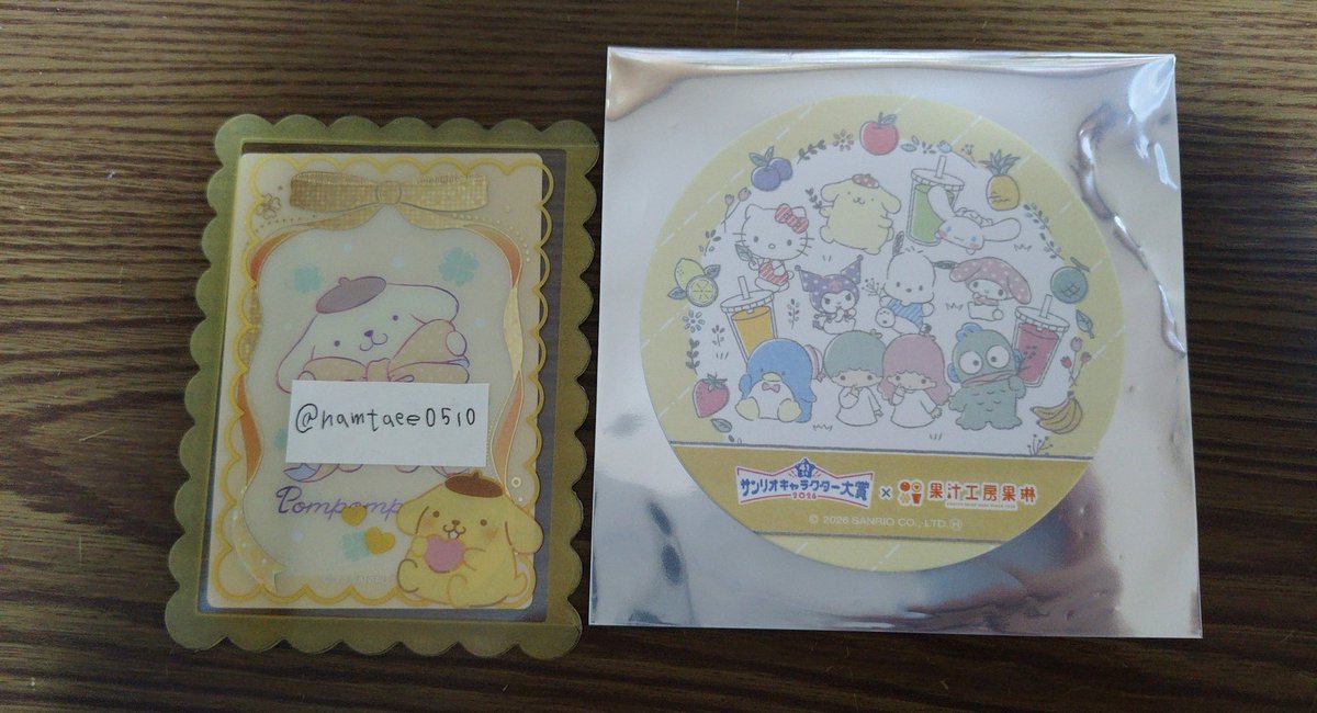 オタ垢 tweet media