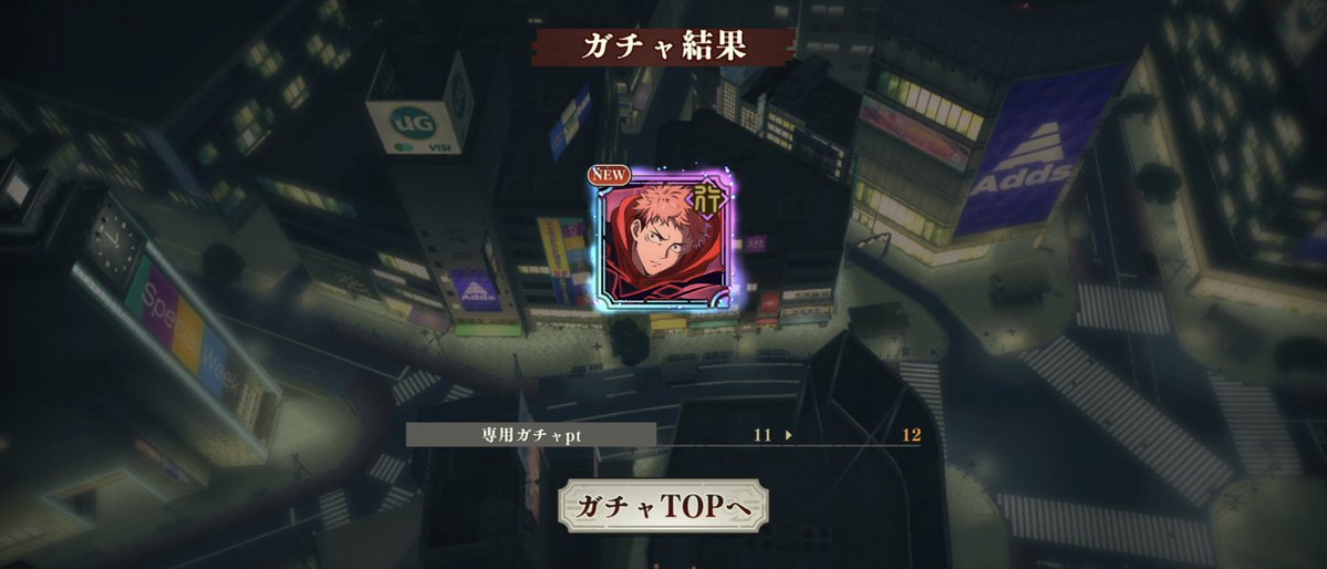 ੈ꙳さぴ tweet media