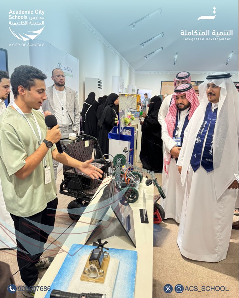 acs_school's tweet photo. تألّق طلابنا بمشاركتهم المميزة في معرض إبداع وابتكار بكلية النهضة ✨
حيث قدّموا مشاريعهم العلمية بكل شغف وإبداع، في تجربة تعكس روح الابتكار والطموح لديهم

#مدارس_المدينة_الاكاديمية https://t.co/1mfZFvKfyL