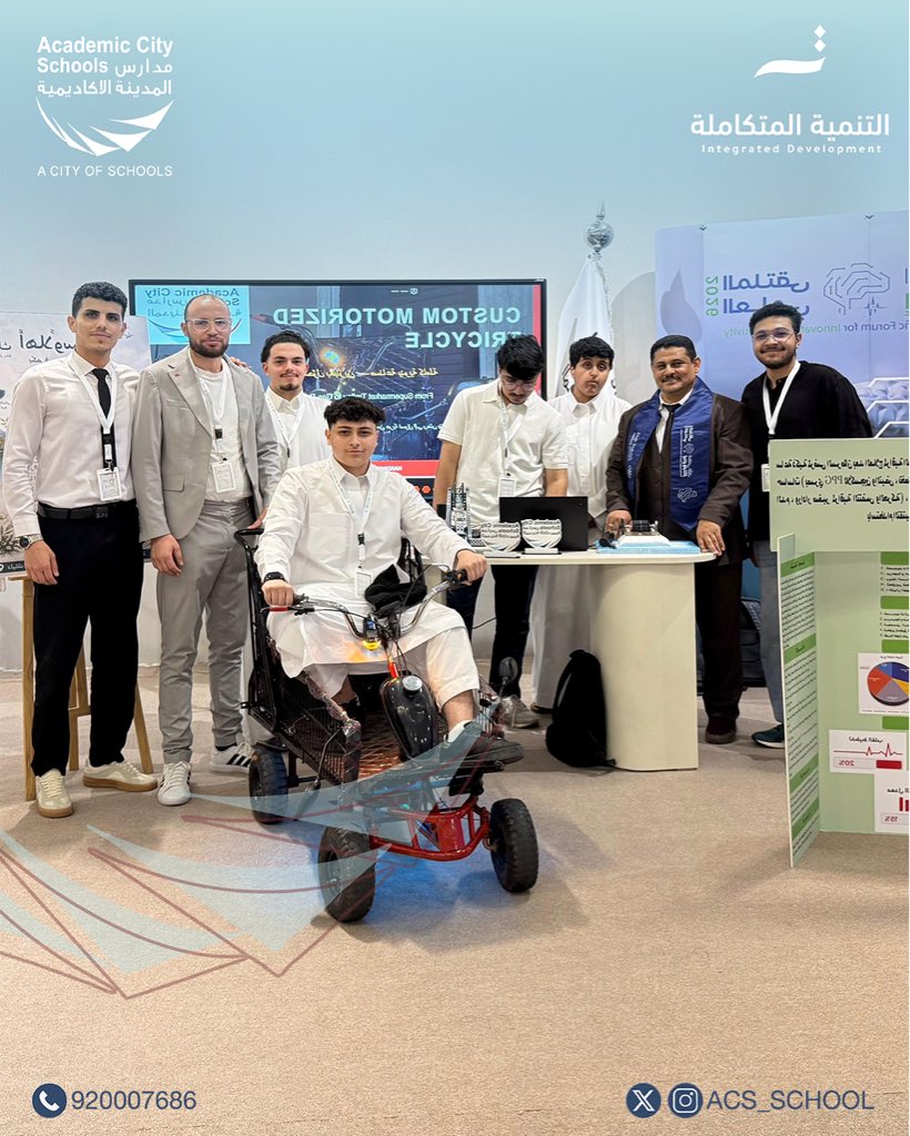 acs_school's tweet photo. تألّق طلابنا بمشاركتهم المميزة في معرض إبداع وابتكار بكلية النهضة ✨
حيث قدّموا مشاريعهم العلمية بكل شغف وإبداع، في تجربة تعكس روح الابتكار والطموح لديهم

#مدارس_المدينة_الاكاديمية https://t.co/1mfZFvKfyL