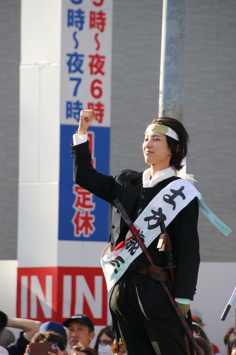 よもぎ、 tweet media