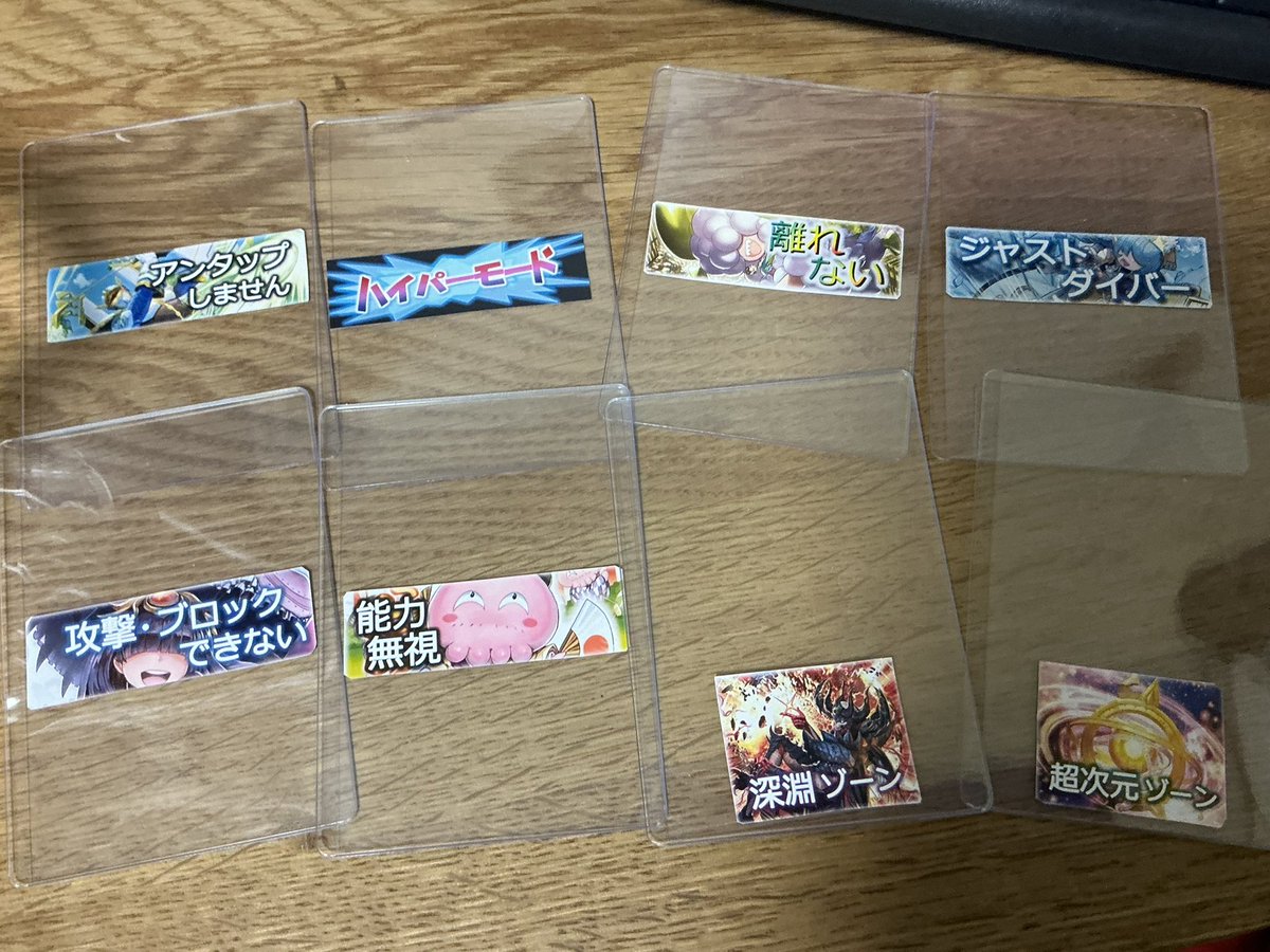 ねる tweet media