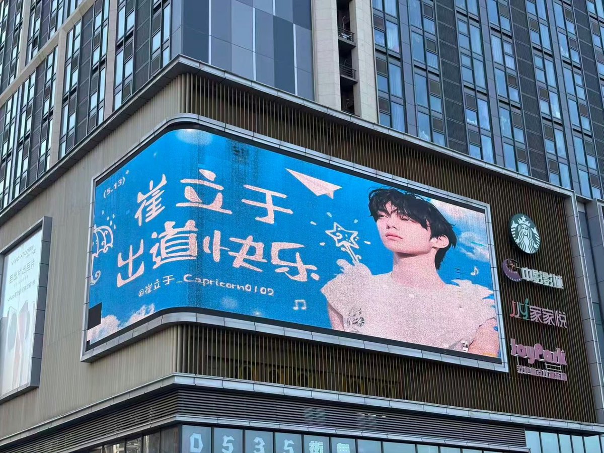 lyn | U'RE 🐰🥕🍀 tweet media