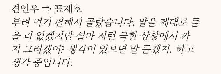 크림 tweet media