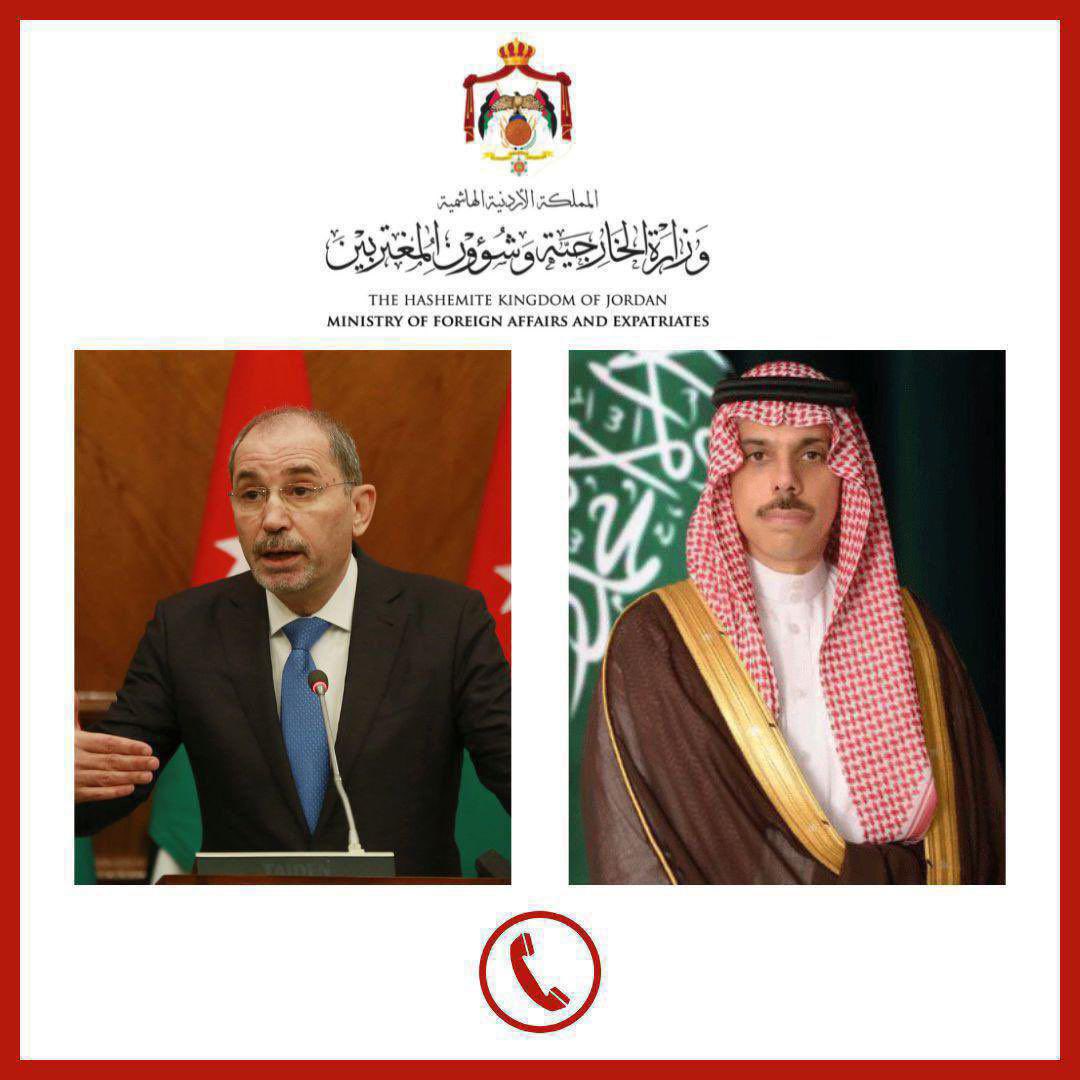 وزارة الخارجية وشؤون المغتربين الأردنية tweet media