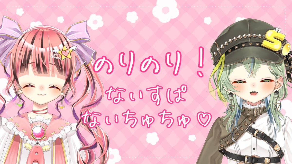 🚥あめぴこそると🚥 tweet media