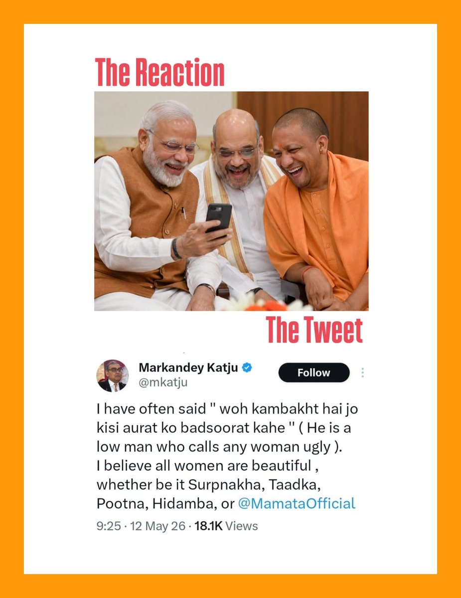 Urban Memes Body (Retired) tweet media