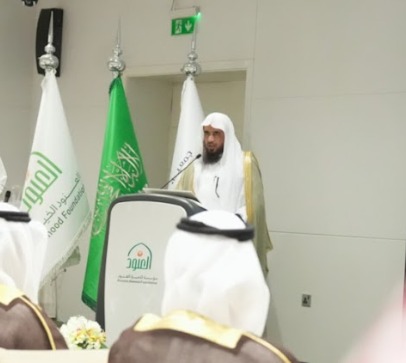 أ.د.سعد الخثلان tweet media