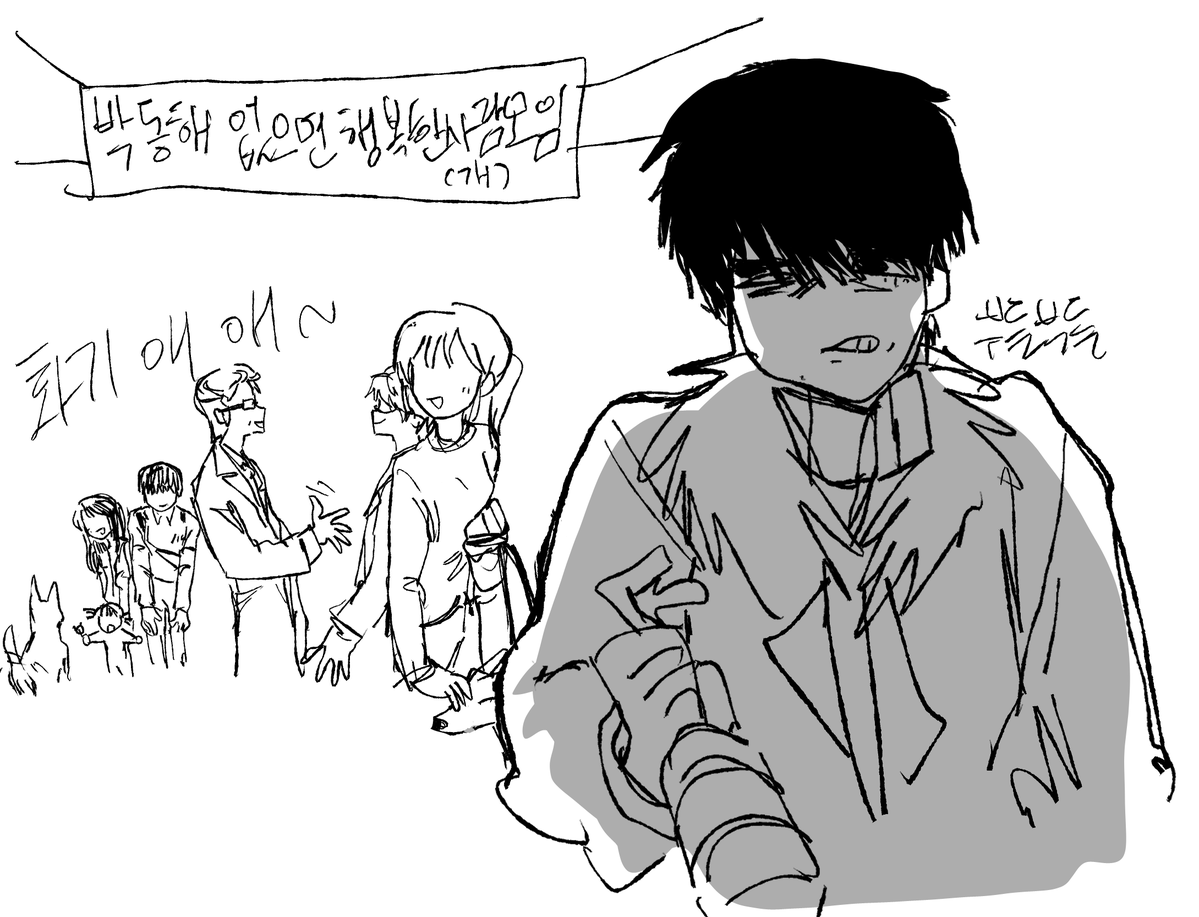 개(트친소팔받아줘요 tweet media