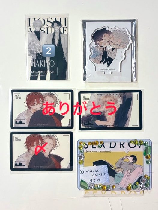 るる tweet media
