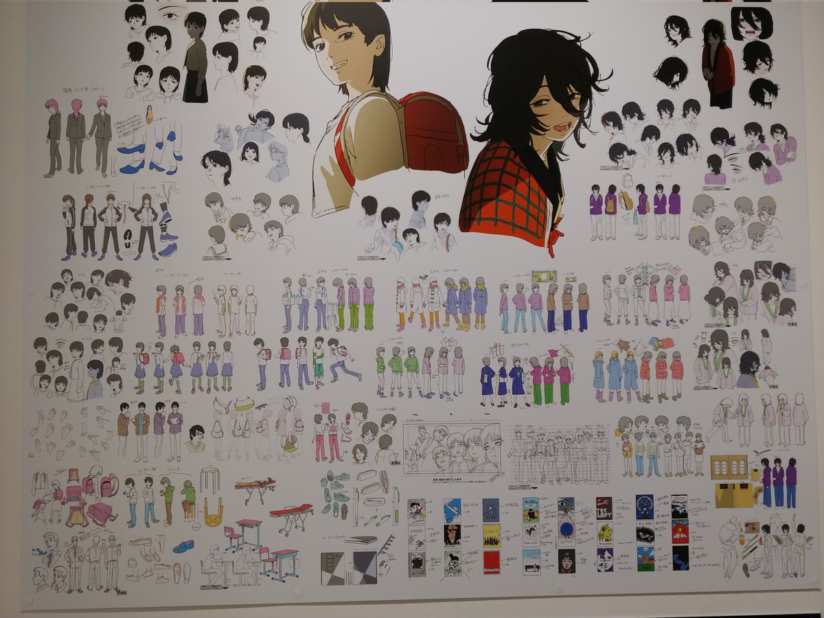 OK2619's tweet photo. @80846_ ハレさんもお好きでしたか！！
展示めっちゃ良くてしかも撮影OKだったので他の写真もどうぞ✨✨ https://t.co/PPhmH2ZKva