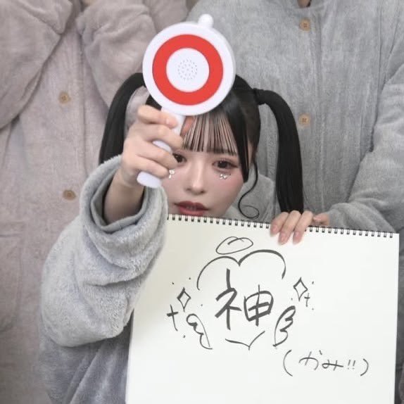 ayakeroppi's tweet photo. age factoryも出るって聞いたんで https://t.co/a8Z0OJn2ZH