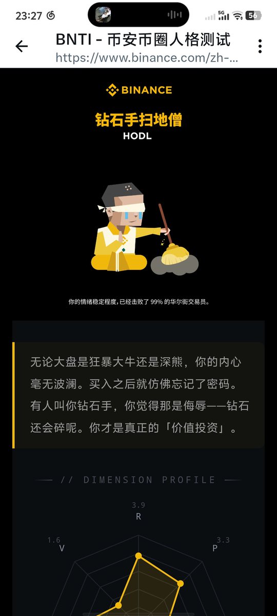lincoco77's tweet photo. @Lsssss1106 https://t.co/jTugK9nz2I