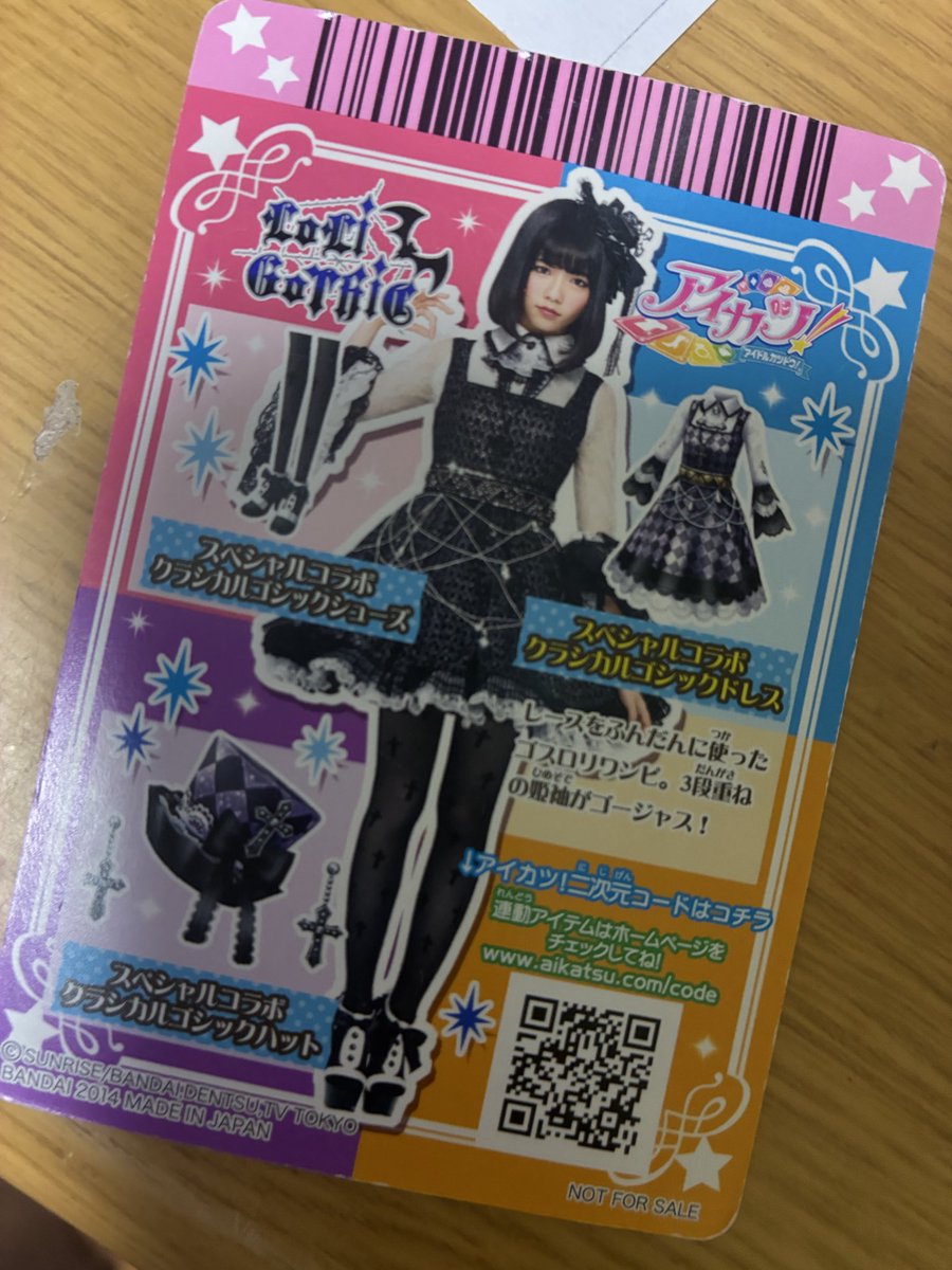 ピー助 tweet media