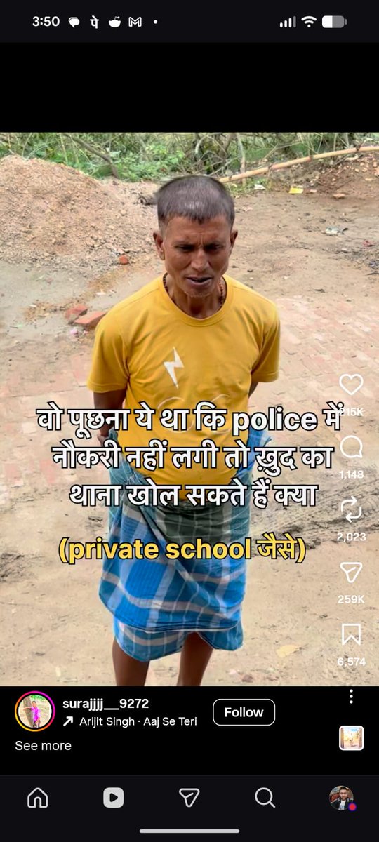 Shubham singh tweet media