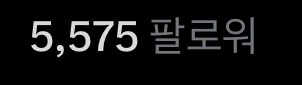 jiyeon080907's tweet photo. 하.. 오빠들 뭔지 아시죵? https://t.co/iwZPsdNAKl
