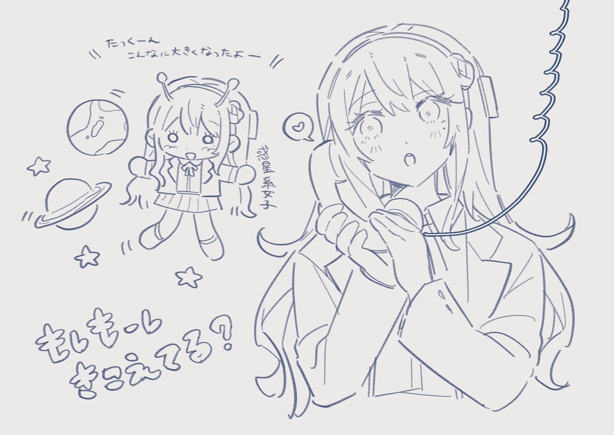 Post by さわたろう on X: 深夜のらくがき