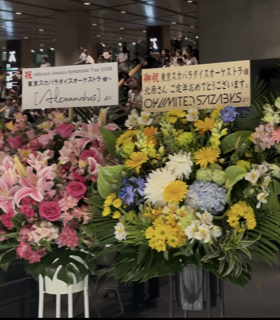 yuko_rin_27's tweet photo. 最高に楽しくて良きライブでした
ありがとうございました🥹🫶🏻✨ https://t.co/x37KHKGaN7