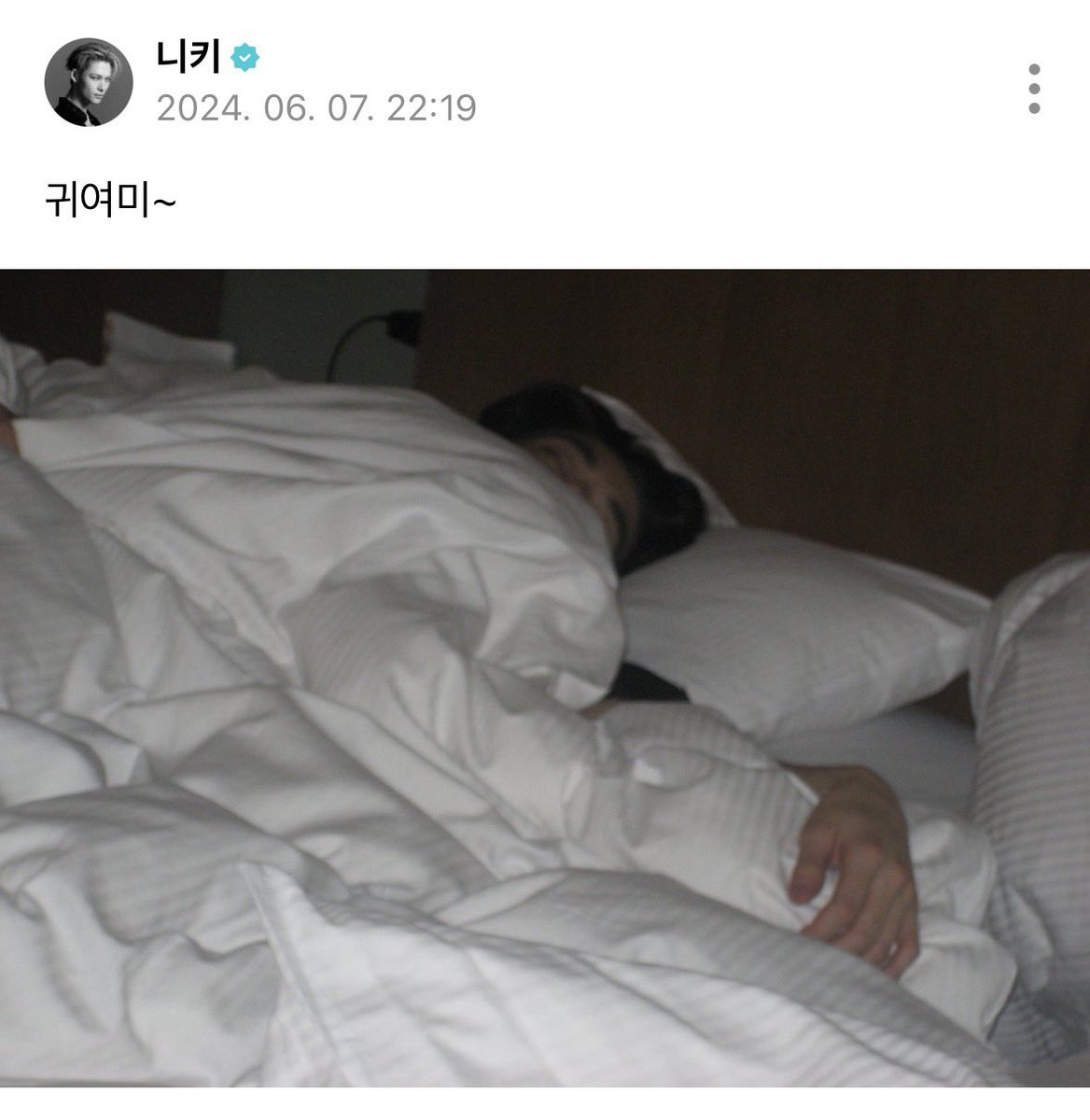 징징이 tweet media