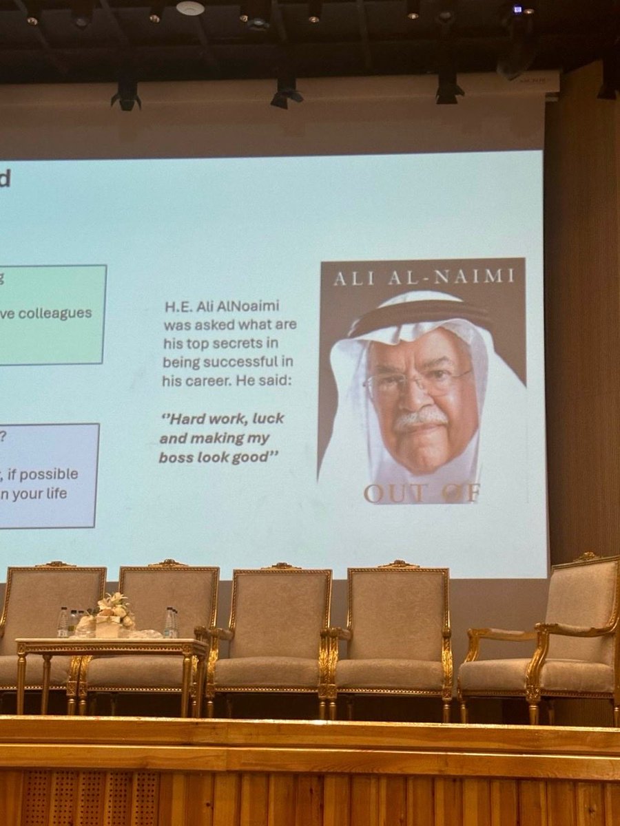 د. ريان الشمراني Dr. Rayan Alshamrani tweet media