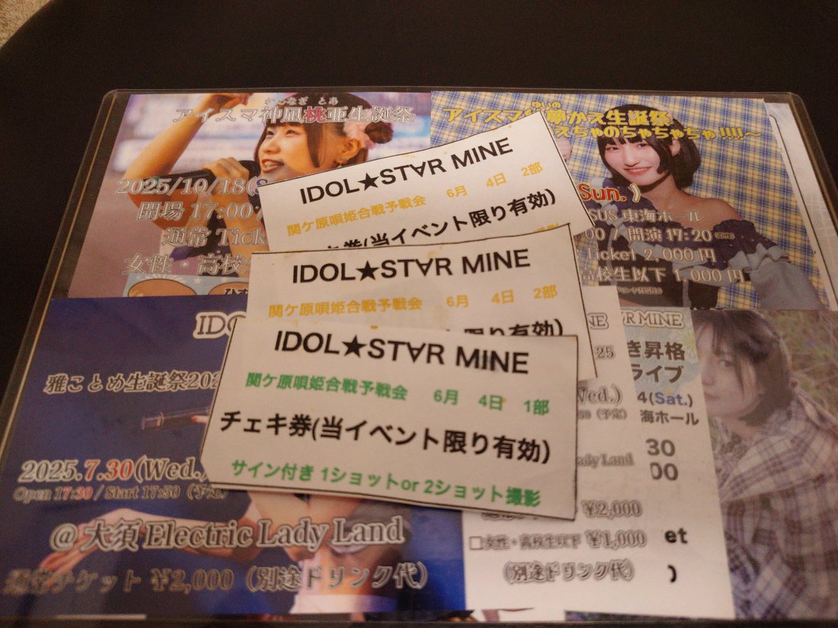 ペンペン(♨️) tweet media