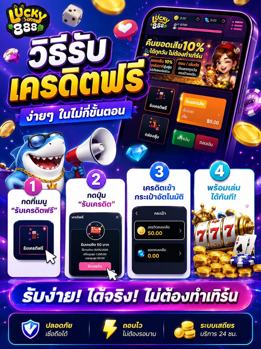 อา ป๋า Sugar Dady tweet media