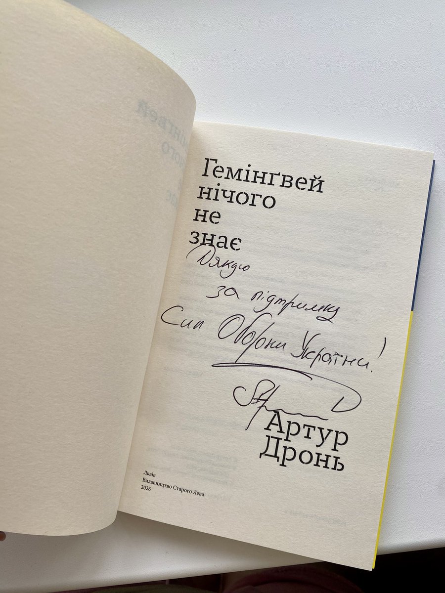 паняночка з Тернополя tweet media