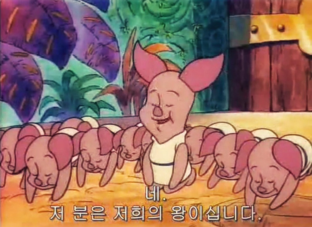 이소 tweet media