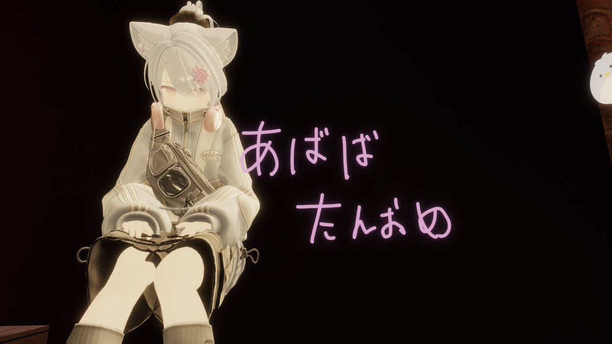 あばば tweet media