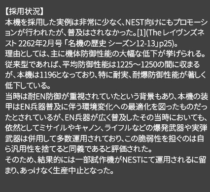 Post by 市民A on X: ここガチでアツい