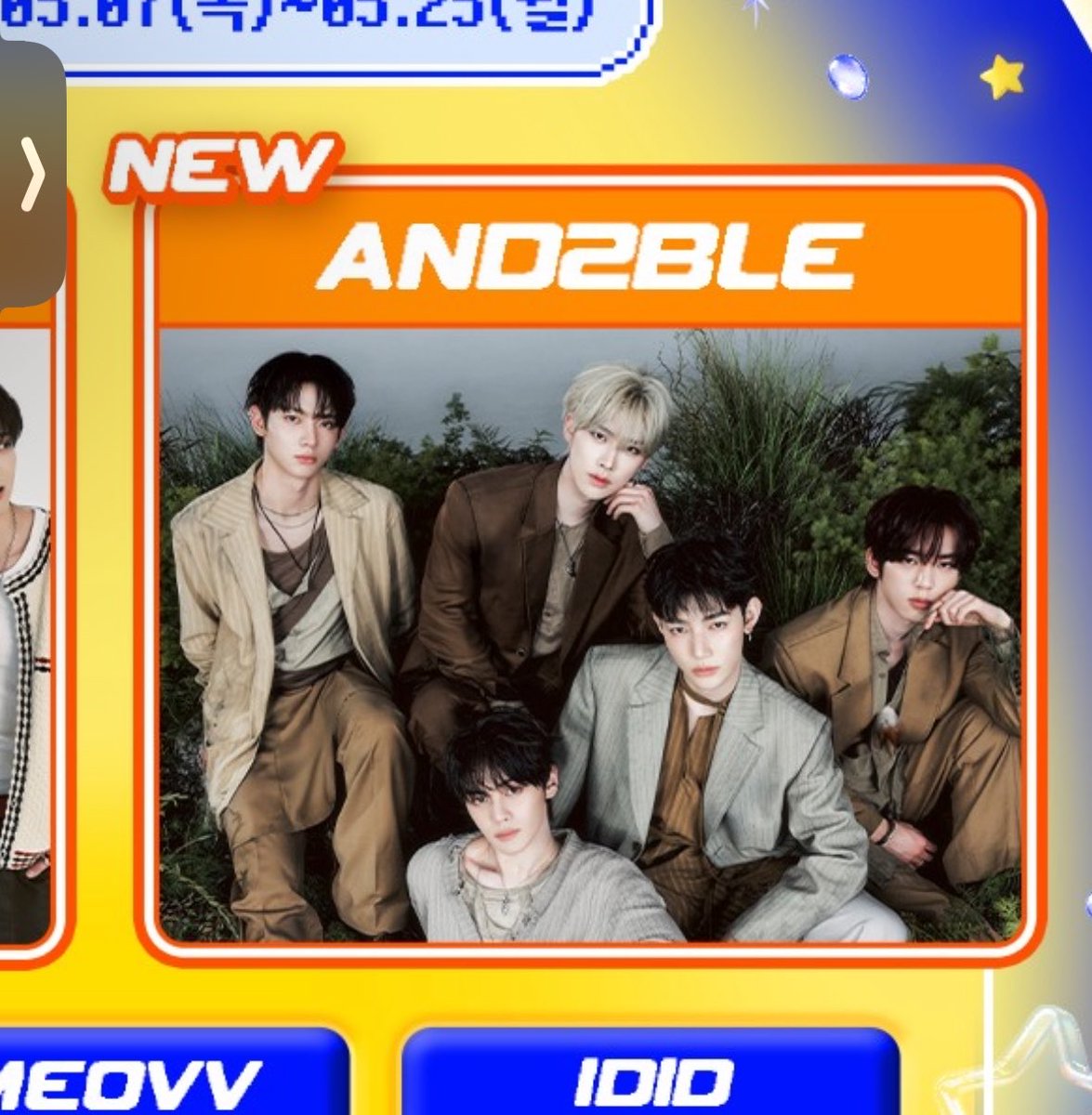 슈 tweet media