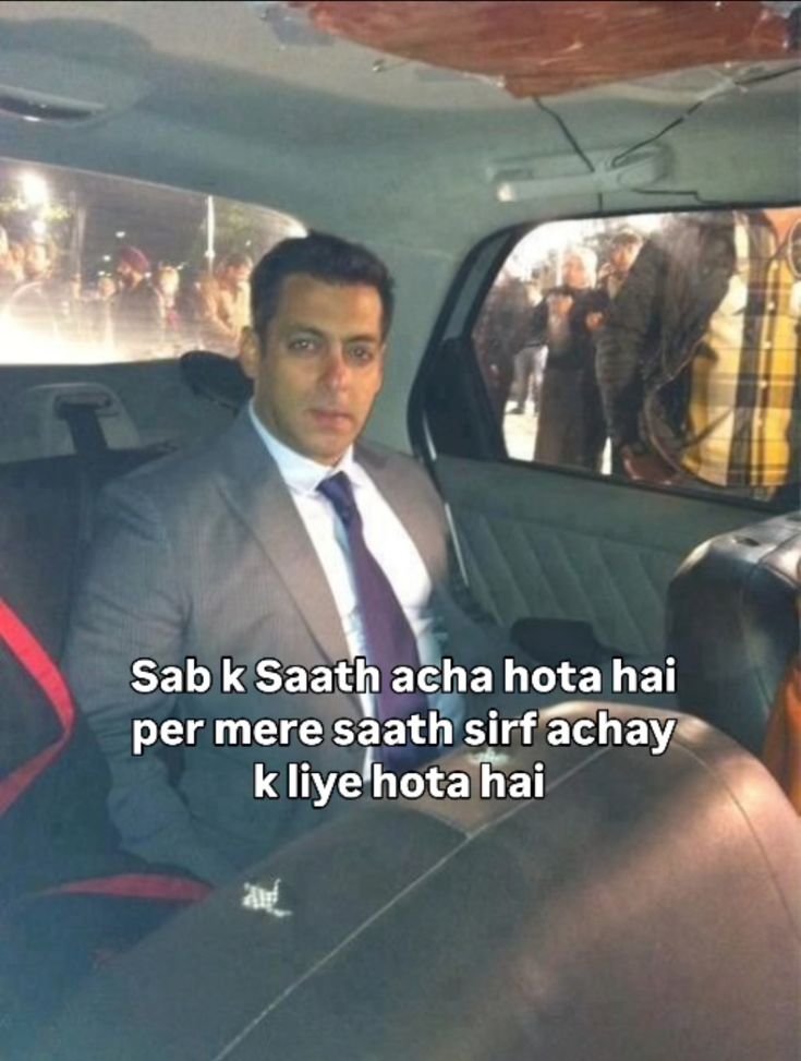 बे-नियाज़ tweet media