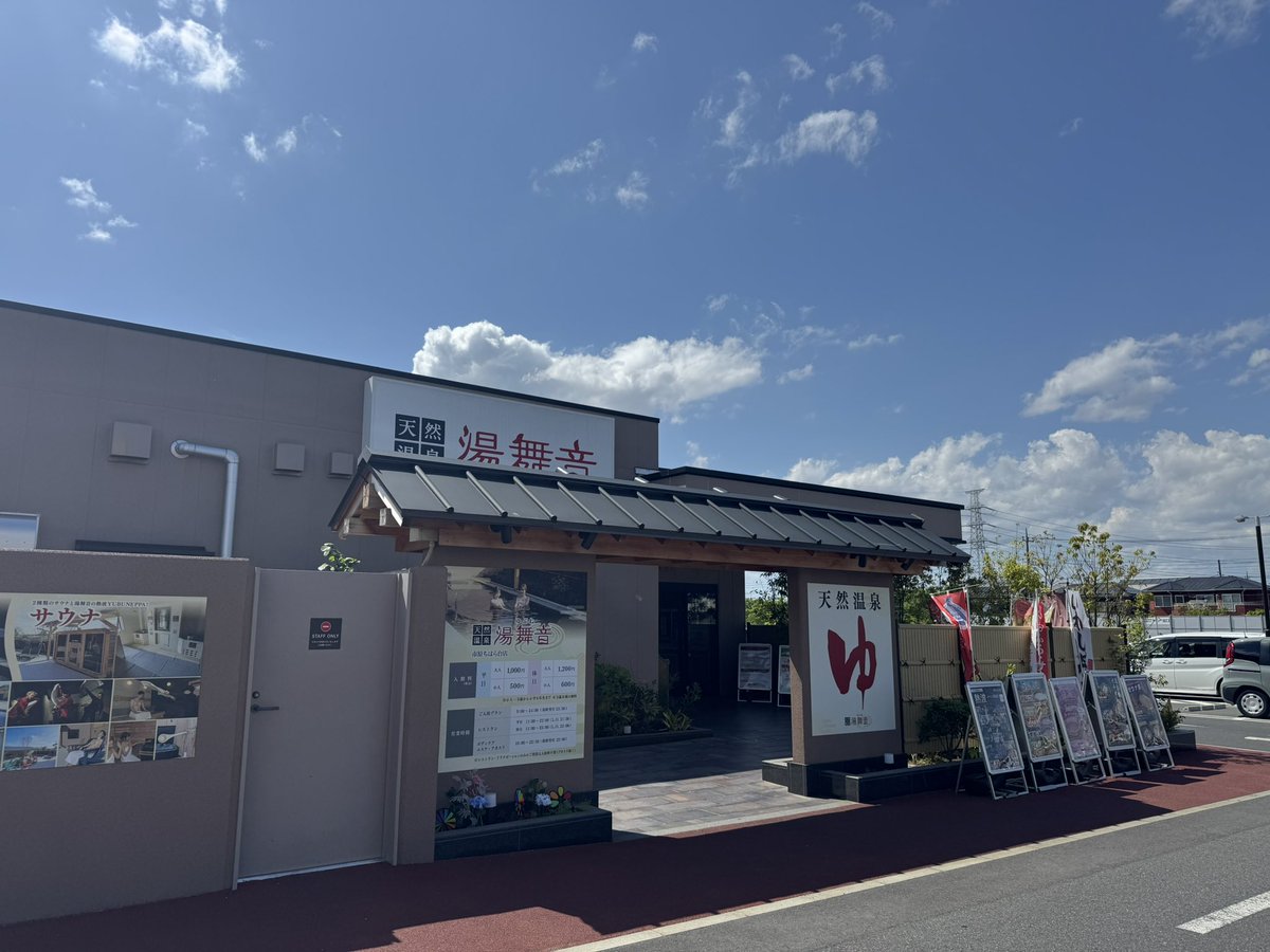 れ い あ tweet media