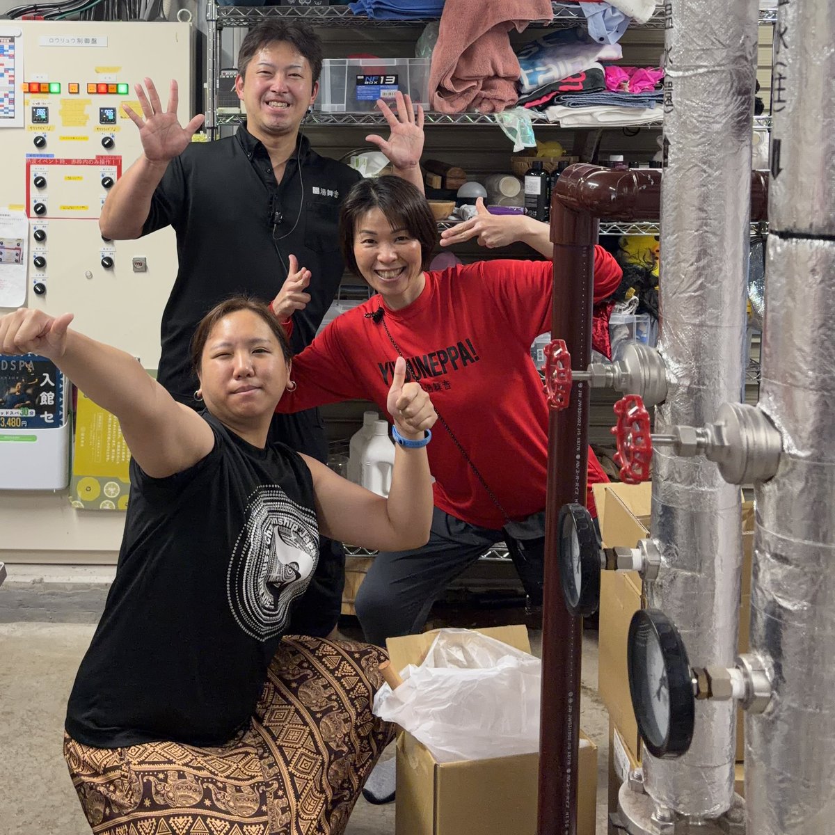 れ い あ tweet media
