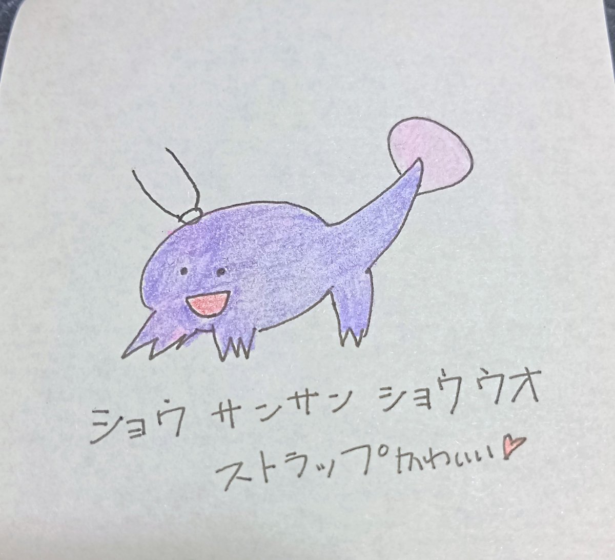 森林木 tweet media
