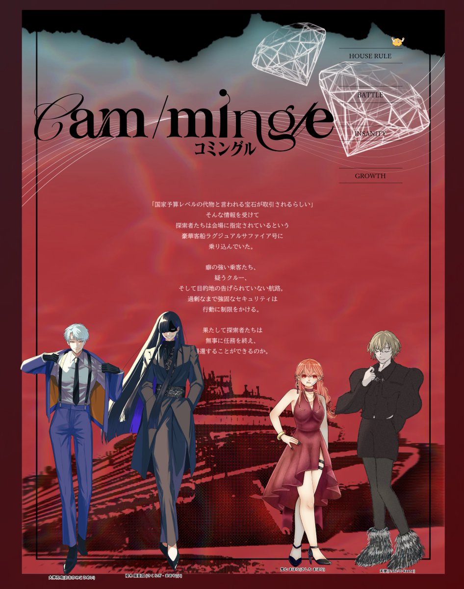 なのキュらスキッズ tweet media