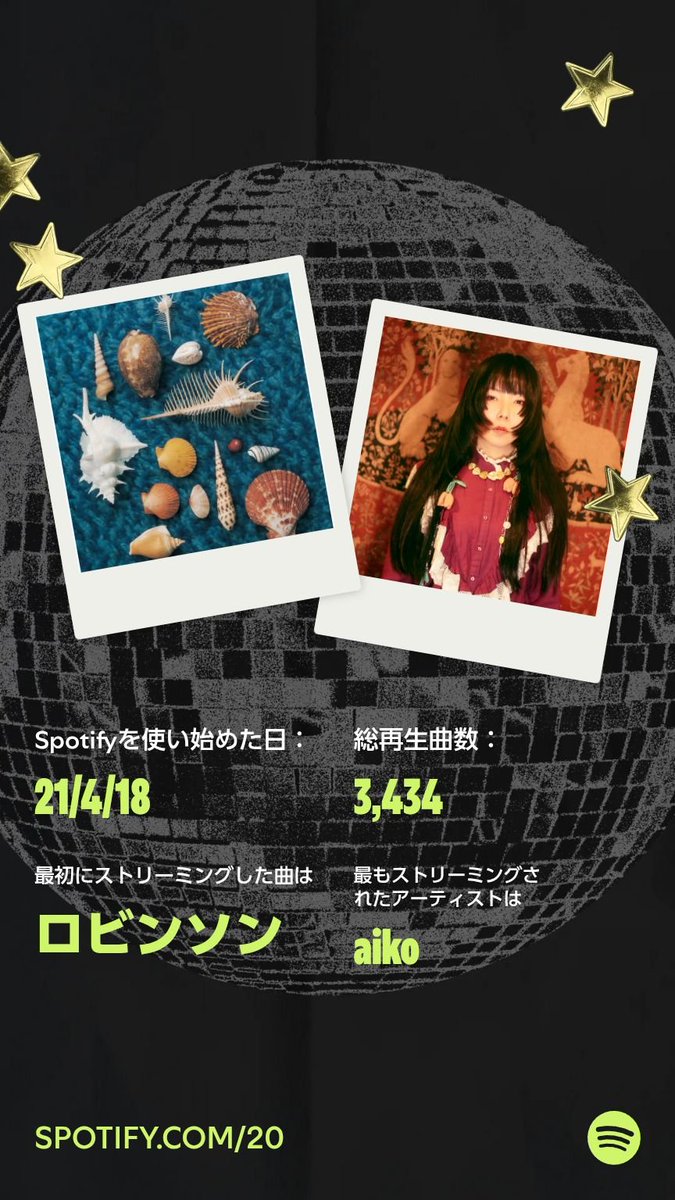 __Taka_T's tweet photo. 累計👊 https://t.co/7KYwhkZ8Vc