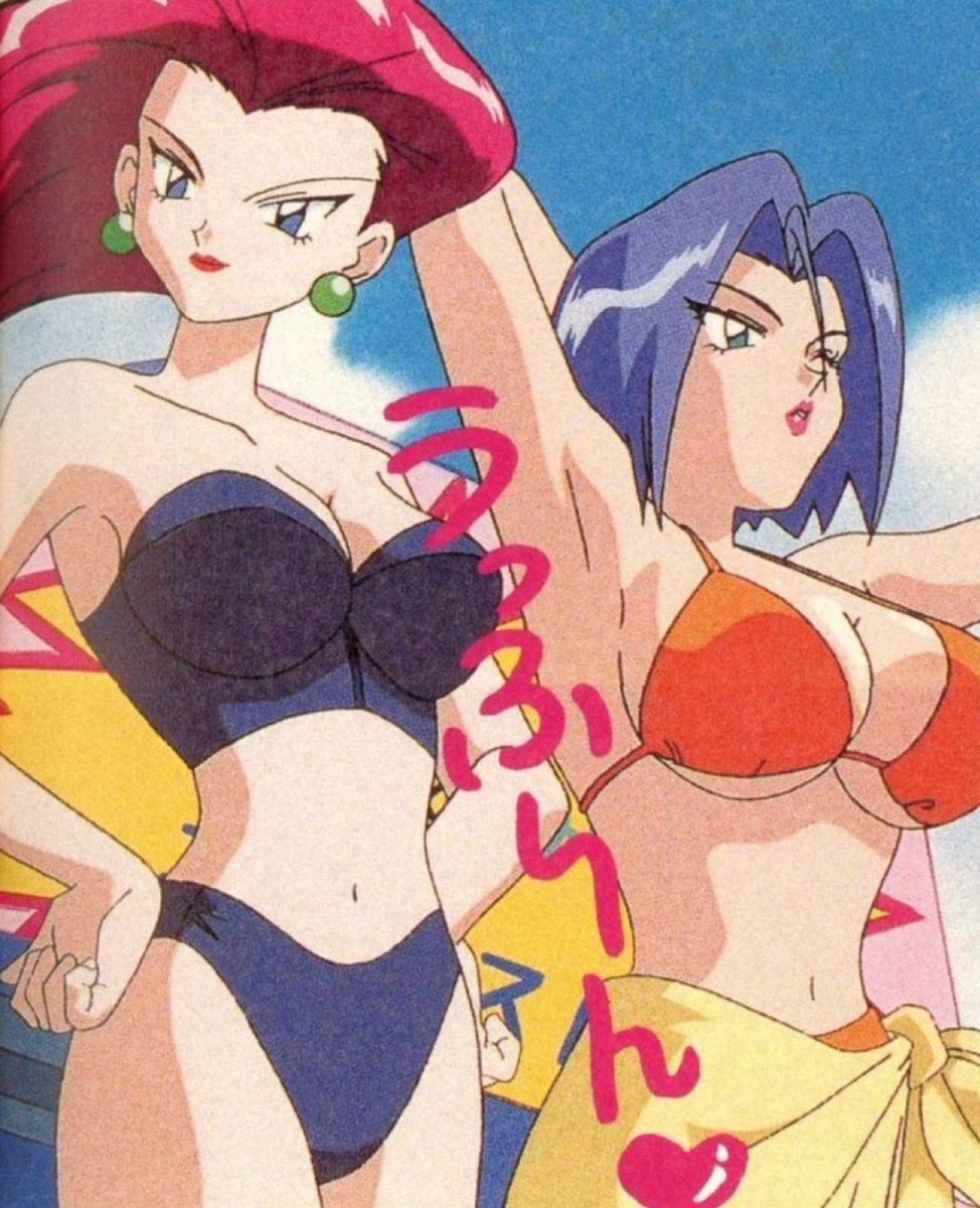 retro_anime's tweet photo. Pokémon (1997) https://t.co/KexYmzwLhl