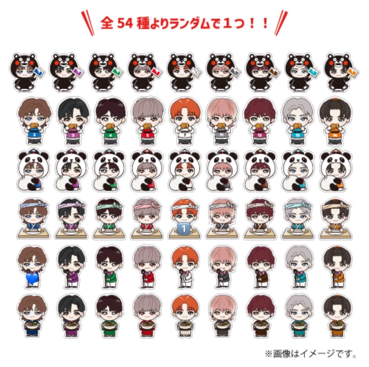 ms_kn.12 tweet media