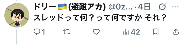 fuaaaaaaaaak tweet media
