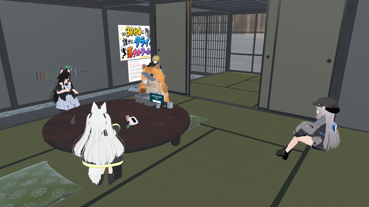 kkamekaeru's tweet photo. 今日はスクワットからのワールド巡り(*^▽^*)
VRCFantasyは隠し武器を後1つ見つけられなかったのが心残りです( *´艸`)
#VRCF https://t.co/zkyJovGMhR