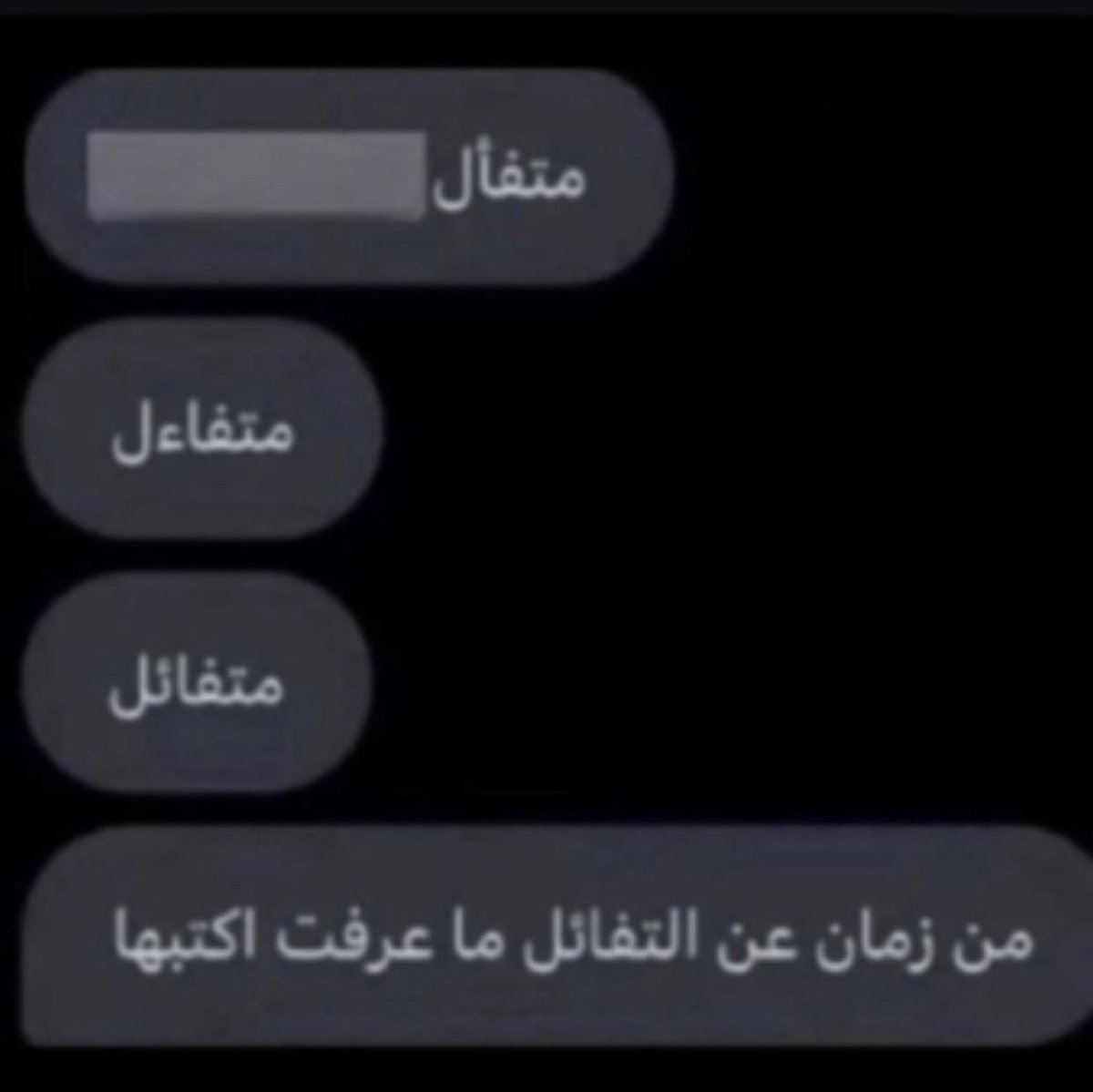 rrozz0's tweet photo. الوضع مع مدرب الهلال 😂😂
#الهلال_النصر https://t.co/KWw4wVJ4oU