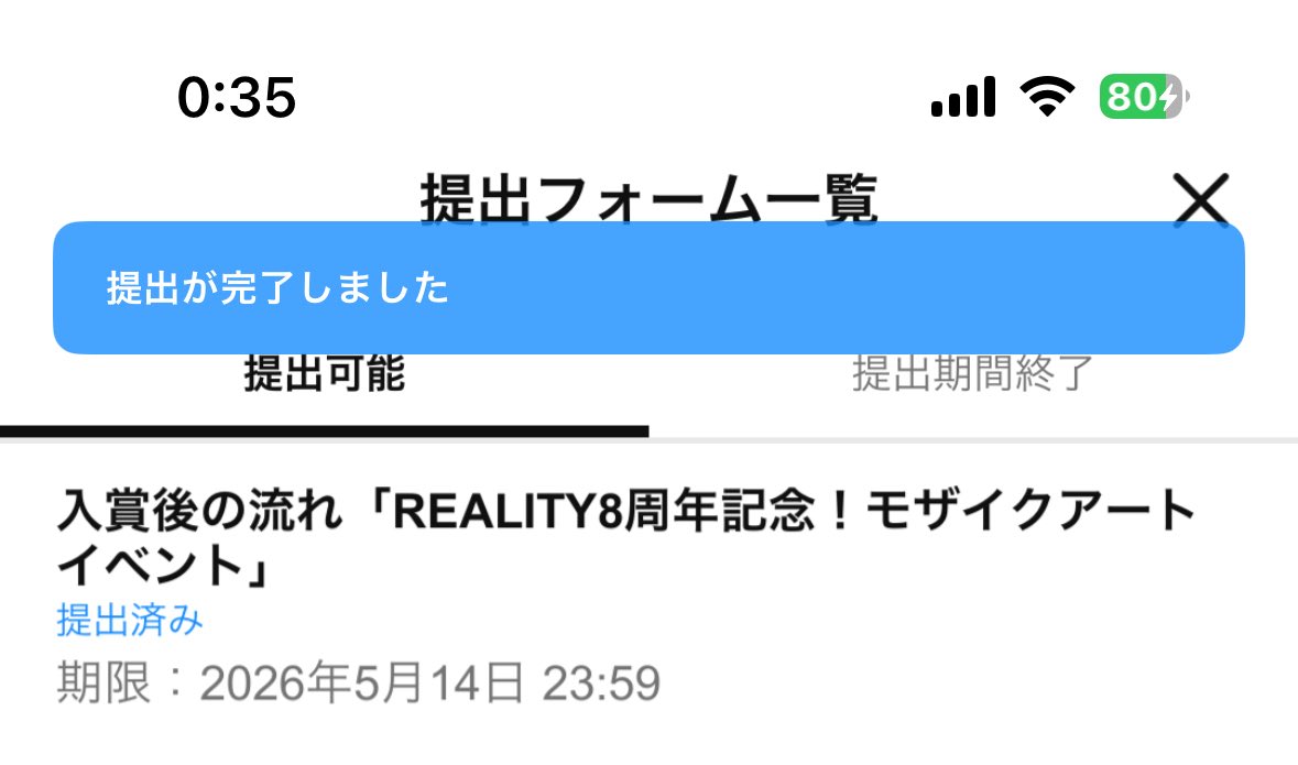 うっちゃん🐰🍼 tweet media