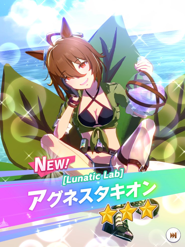 べるの tweet media