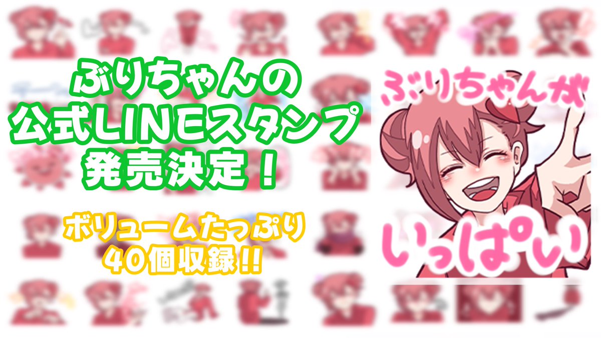 支払い方法後ほど変更します🙇‍♀️