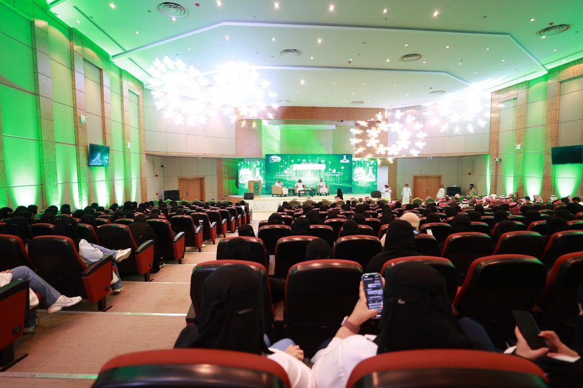 جامعة الحدود الشمالية tweet media