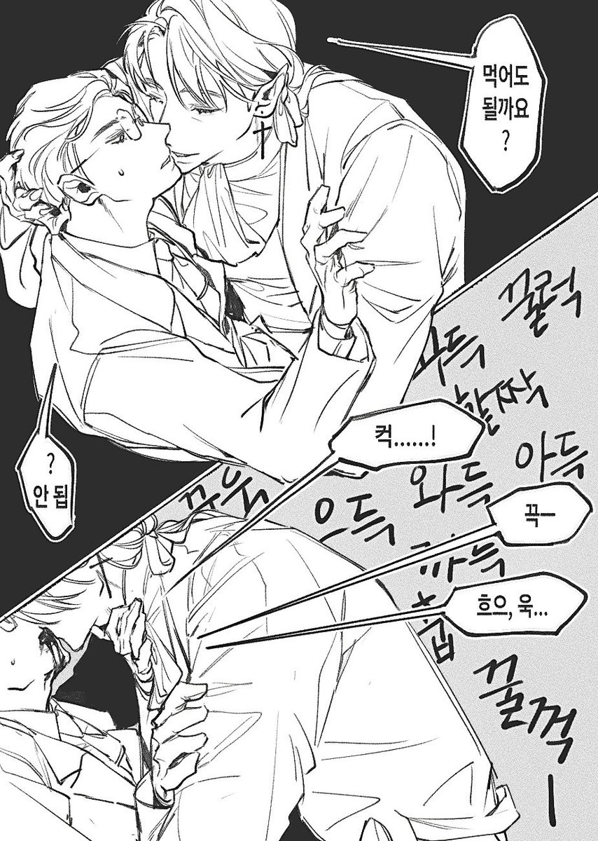 주성 tweet media