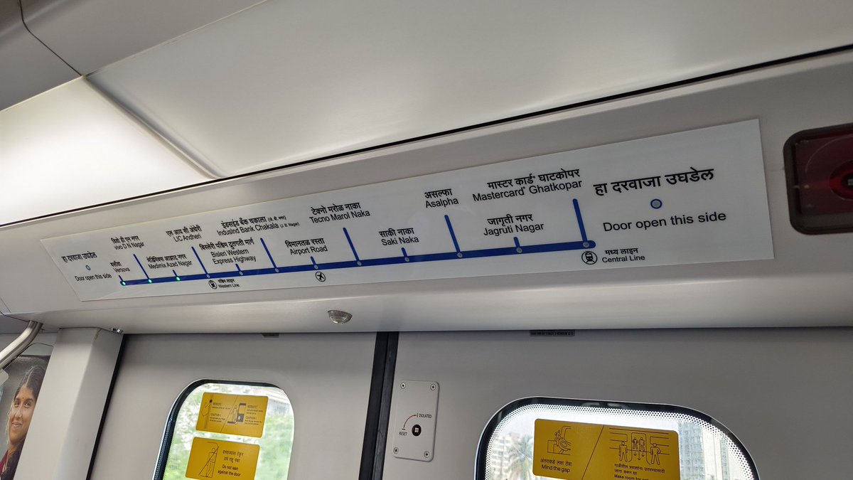 Roads of Mumbai tweet media